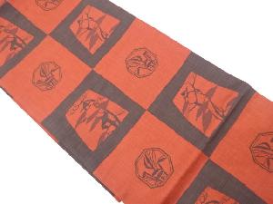 市松に草花模様織り出し袋帯